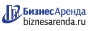 Коммерческая недвижимость в Верхоянске